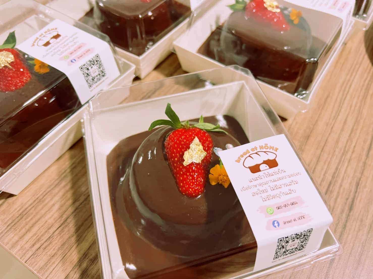 chocolate cake mini